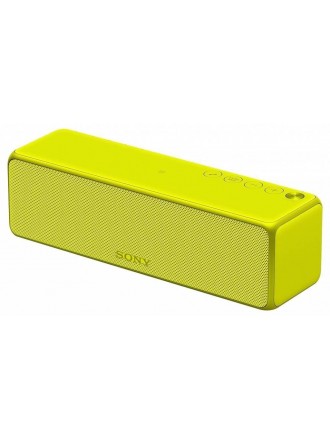 Sony SRSHG1/YEL Altoparlante wireless Hi-Res - giallo lime